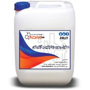 تصویر محلول رسوب زدای پکیج و آبگرمکن 