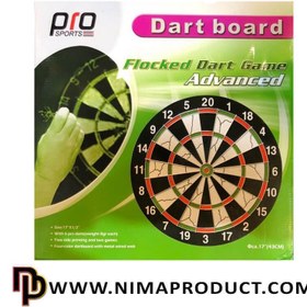 تصویر اسباب بازی دارت سوزنی آیتم BL-۱۷۱۱۵ 
