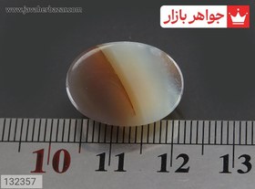 تصویر نگین عقیق هندی باباقوری زیبا کد 132357 