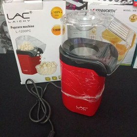 تصویر پفیلا ساز - پاپ کورن ساز 1200 وات لایچی مدل LAICHY POPCORN MAKER L-1200PC 