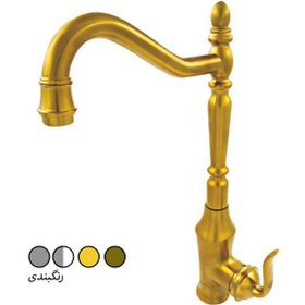 تصویر شیر ظرفشویی آشپزخانه شیبه مدل ارکید - استیل Shibeh Sink Mixer Faucet