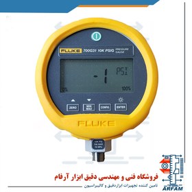 تصویر تست گیج فشار فلوک مدل 700G31 Fluke 700G31 Pressure Gauge Calibrator