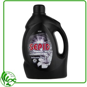 تصویر مایع مشکین شوی سپید 3 لیتری 