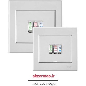 تصویر کلید کولر اریک آسیا الکتریک 