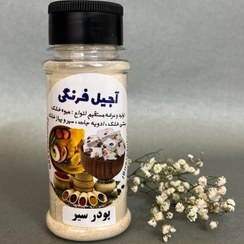 تصویر پودر سیر 100گرم 