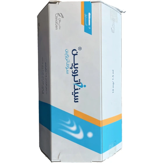 خرید و قیمت سوماتروپین خودکاری برند سیناتروپین شرکت سیناژن - 10ml | ترب