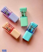 تصویر پاک‌ کن تراش مخزن‌ دار زوما - نارنجی 