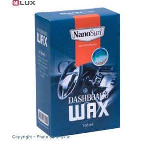 تصویر واکس داشبورد خودرو نانوسان رایحه ناتیکا وویج nanosun car dashboard wax