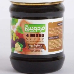 تصویر چهار شیره( انگور، خرما، انجیر، توت) ۵۰۰ گرم 