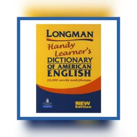 تصویر Longman Handy Learners Dictionary of American English لانگمن هندی لرنر