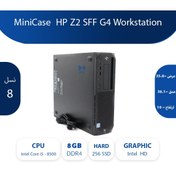 تصویر MiniCase Hp Z2 SFF G4 Workstation 