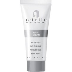 تصویر كرم مرطوب كننده پوست چرب 50 میلی لیتر ادلیو Adelio Oily skin Hydratante Cream