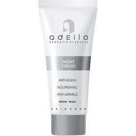 تصویر كرم مرطوب كننده پوست چرب 50 میلی لیتر ادلیو Adelio Oily skin Hydratante Cream