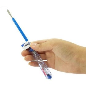 تصویر فازمتر MIKA 