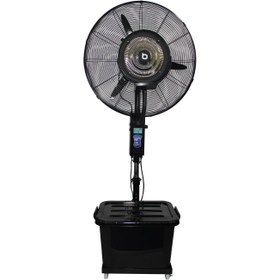 تصویر پنکه مه پاش برنازی سایز 75 ریموت دار Bernazi misting fan, size 75, simple