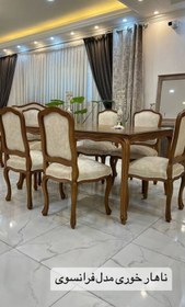 تصویر مبل فرانسوی‌ مدل کوئین تولیدی شاملو 