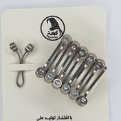 تصویر گیره استیل دوطرفه سعادت-بسته 12 عددی-طرح 9 