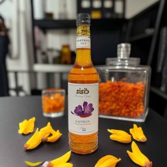 تصویر سیروپ زعفران سی سیب sisib saffron syrup