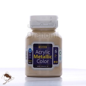 تصویر رنگ اکریلیک متالیک سوداکو 125 میل کاهی کد acrylic metallic 2288 ACRYLIC METALLIC COLOR