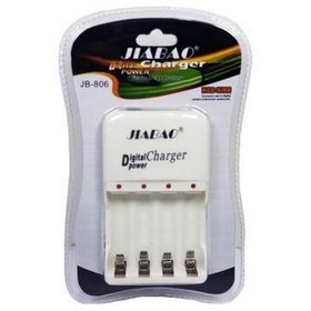 تصویر شارژر باتری جیابائو مدل JB-806 JIABAO DIGITAL CHARGER POWER