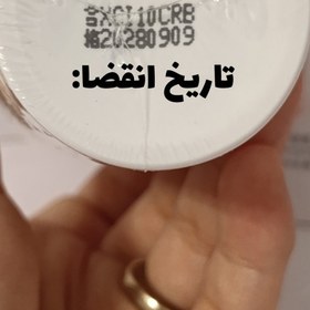تصویر اسپری ضد آفتاب انار ۱۵۰ میلی لیتر SPF30 