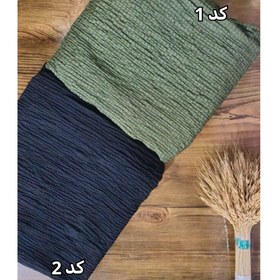 تصویر شال پفکی 