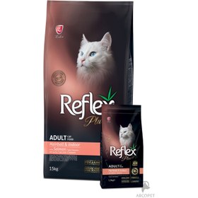 تصویر غذای خشک گربه رفلکس پلاس هربال طعم سالمون 1.5 کیلویی - اورجینال Reflex Plus Adult Cat Food Hairball & Indoor Salmon 1.5kg