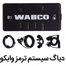 تصویر دیاگ سیستم ترمز وابکو WABCO 