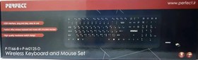 تصویر کیبورد و ماوس بی سیم پرفکت مدل P-T166+966 WIRLESS KEYBOARD & MOUSE P-T166+966