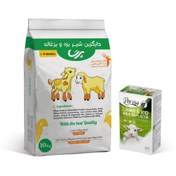 تصویر شیر خشک بره و بزغاله برند پرسا 