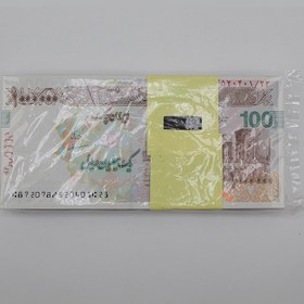 تصویر اسکناس تراول 100 هزار تومانی جمهوری اسلامی – بسته نو بانکی – 520401 