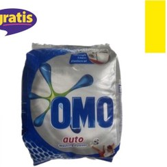 تصویر پودر لباسشویی امو ترک 6 کیلویی 