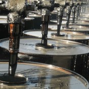 تصویر قیر (Bitumen) 