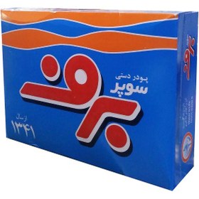 تصویر پودر رخت شویی دستی برف مدل Super مقدار 500 گرم Barf Super Handwash Powder 500g