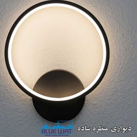 تصویر چراغ دیواری منظره ساده 