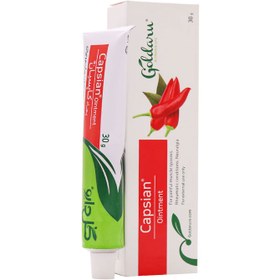 تصویر پماد کاپسیان گل دارو ۳۰ گرم | Goldaru Capsian Ointment Cream 30gr 