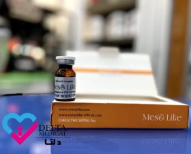 تصویر مزولایک استار بوستر 10ML Mesolike STAR BOOSTER 10ML