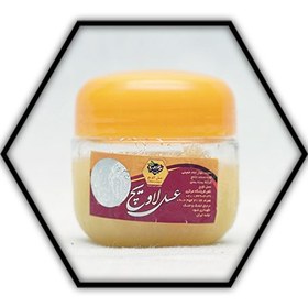 تصویر ژله رویال 60 گرمی 