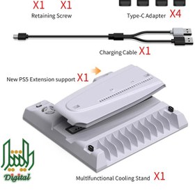 تصویر خنک کننده و شارژر دسته Dobi PS5 مدل TP53537B fan charger ps5 dobe tp53537b