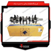 تصویر میل لنگ سمند EF7 ایساکو شرکتی 