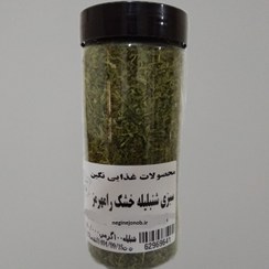 تصویر سبزی شنبلیله خشک 