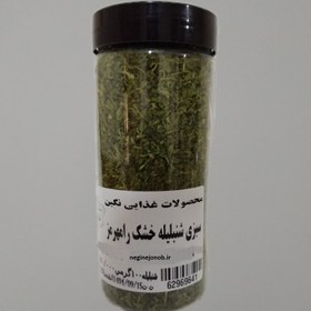 تصویر سبزی شنبلیله خشک 