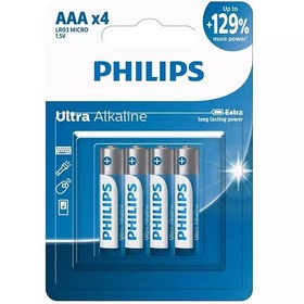 تصویر باتری قلمی فیلیپس مدل گریت لایف بسته 4 عددی PHILIPS Battery model GRREAT LIFE  AA