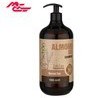 تصویر شامپو شون حاوی روغن بادام حجم ۱۰۰۰ میلی لیتر ترمیم کننده و ضد ریزش 