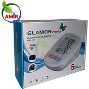 تصویر فشارسنج بازویی دیجیتال گلامور مدل DBP1312 