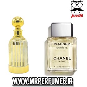 تصویر اسانس عطر پلاتینیوم - 30میل 