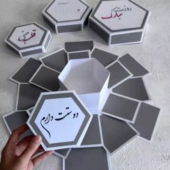 تصویر سورپرایز باکس روزت مبارک 