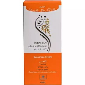 تصویر ضد آفتاب گیاهی ترنجان شیرین بیان SPF 30 