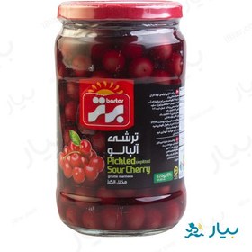 تصویر برتر ترشی آلبالو 670 گ کد 14028120 -