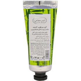 تصویر کرم مرطوب کننده تروپیکال دیپ سنس حجم 60 میلی لیتر Deep sense tropical fruits moisturizing cream